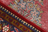 Farahan - Sarouk Персийски връзван килим 325x207 - Снимка 6