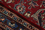 Kashan Персийски връзван килим 382x293 - Снимка 6