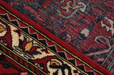 Bakhtiari Персийски връзван килим 313x205 - Снимка 6