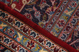 Kashan Персийски връзван килим 428x298 - Снимка 6