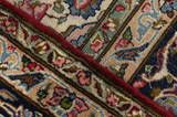 Kerman - Lavar Персийски връзван килим 385x287 - Снимка 6