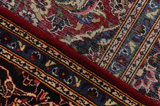 Kashan Персийски връзван килим 347x263 - Снимка 6