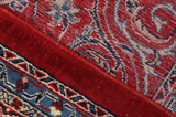 Kashan Персийски връзван килим 317x237 - Снимка 6