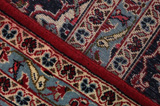 Kashan Персийски връзван килим 358x246 - Снимка 6