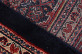 Borchalou - Hamadan Персийски връзван килим 426x313 - Снимка 6
