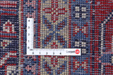 Sarouk Персийски връзван килим 426x316 - Снимка 4
