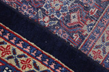 Sarouk Персийски връзван килим 426x316 - Снимка 6