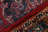 Kashan Персийски връзван килим 400x297 - Снимка 6