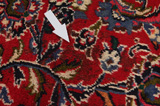 Kashan Персийски връзван килим 372x292 - Снимка 17
