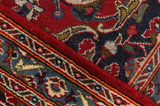 Kashan Персийски връзван килим 390x289 - Снимка 6