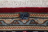 Kerman - Lavar Персийски връзван килим 399x293 - Снимка 10