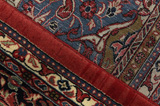 Sarouk - Farahan Персийски връзван килим 470x292 - Снимка 6