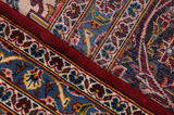Kashan Персийски връзван килим 431x300 - Снимка 6