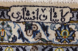 Kashan Персийски връзван килим 404x307 - Снимка 10