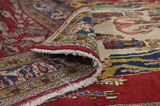 Sultanabad - Sarouk Персийски връзван килим 263x133 - Снимка 5
