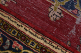 Sultanabad - Sarouk Персийски връзван килим 263x133 - Снимка 6