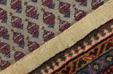 Mir - Sarouk Персийски връзван килим 319x220 - Снимка 6