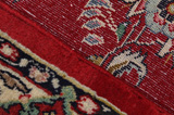 Farahan - Sarouk Персийски връзван килим 225x134 - Снимка 6