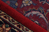 Kashan Персийски връзван килим 353x112 - Снимка 6