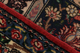 Bakhtiari Персийски връзван килим 299x201 - Снимка 6