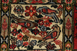 Bakhtiari Персийски връзван килим 299x201 - Снимка 12