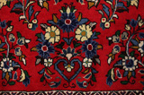 Lilian - Sarouk Персийски връзван килим 262x157 - Снимка 11