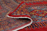 Wiss Персийски връзван килим 320x205 - Снимка 5