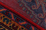 Wiss Персийски връзван килим 357x235 - Снимка 6