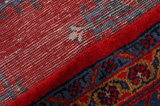 Wiss Персийски връзван килим 346x251 - Снимка 6