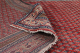 Mir - Sarouk Персийски връзван килим 300x186 - Снимка 5