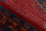 Wiss Персийски връзван килим 350x223 - Снимка 6