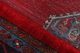 Wiss Персийски връзван килим 330x240 - Снимка 6