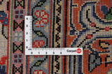 Bijar - Kurdi Персийски връзван килим 310x202 - Снимка 4