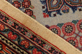 Bijar - Kurdi Персийски връзван килим 310x202 - Снимка 6