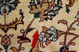Kashan Персийски връзван килим 386x298 - Снимка 17