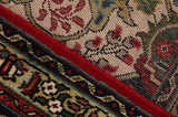 Tabriz Персийски връзван килим 400x289 - Снимка 6