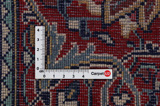 Jozan - Sarouk Персийски връзван килим 380x276 - Снимка 4