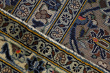 Kashan Персийски връзван килим 414x294 - Снимка 6