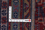 Mir - Sarouk Персийски връзван килим 430x259 - Снимка 4