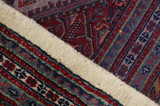 Mir - Sarouk Персийски връзван килим 430x259 - Снимка 6