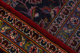 Kashan Персийски връзван килим 391x296 - Снимка 6
