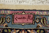 Tabriz - Antique Персийски връзван килим 414x304 - Снимка 10