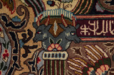 Kashmar - old Персийски връзван килим 393x306 - Снимка 10