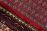 Mir - Sarouk Персийски връзван килим 375x258 - Снимка 6