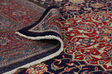 Sarouk - Farahan Персийски връзван килим 414x288 - Снимка 5