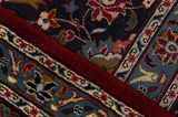 Kashan Персийски връзван килим 398x293 - Снимка 6