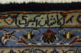 Kashan Персийски връзван килим 408x294 - Снимка 10