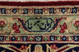 Kerman - Lavar Персийски връзван килим 404x297 - Снимка 10