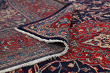 Jozan - Sarouk Персийски връзван килим 396x303 - Снимка 5