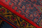 Wiss Персийски връзван килим 297x208 - Снимка 6